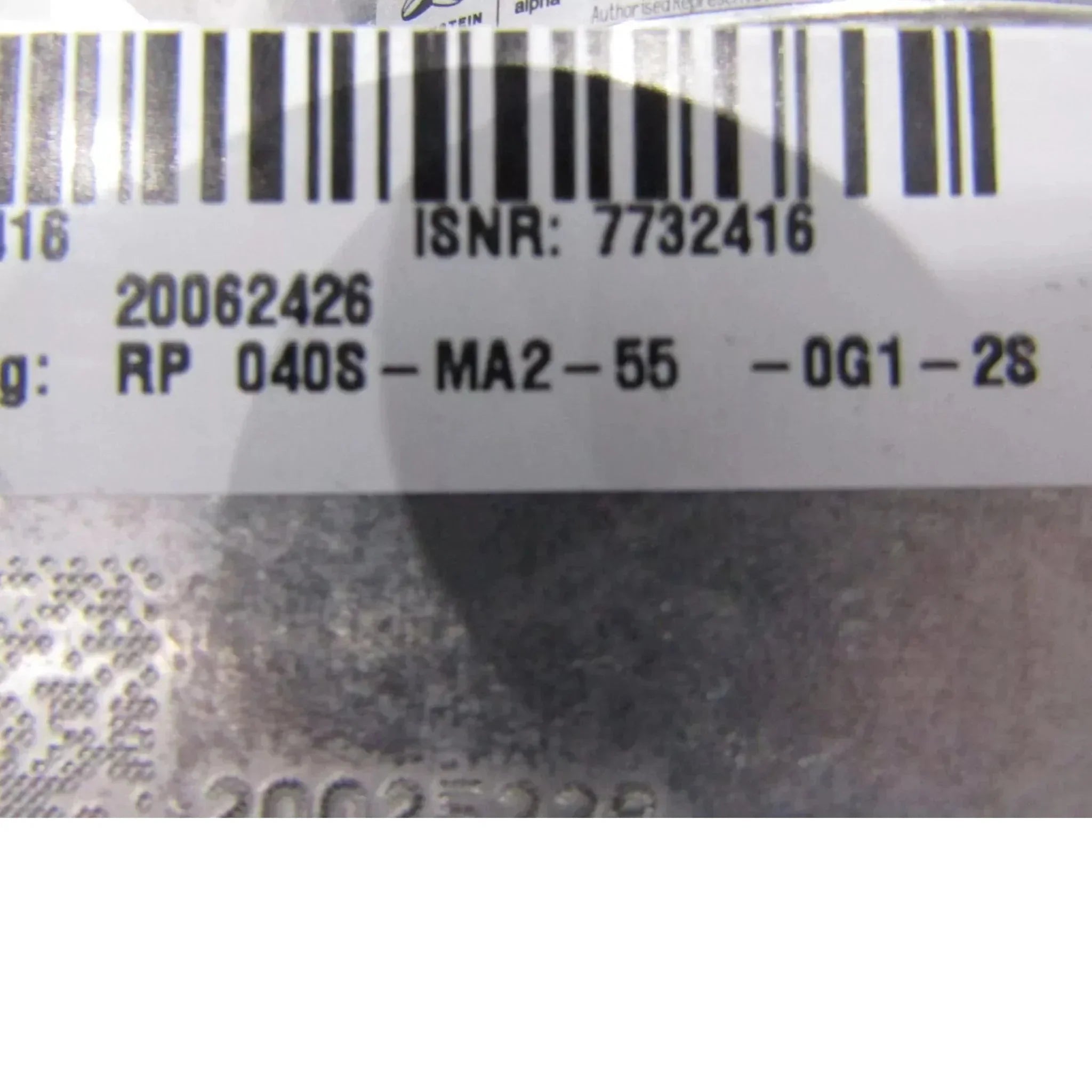040S-MA2-55-0G1-2S Wittenstein Servo Gearbox
