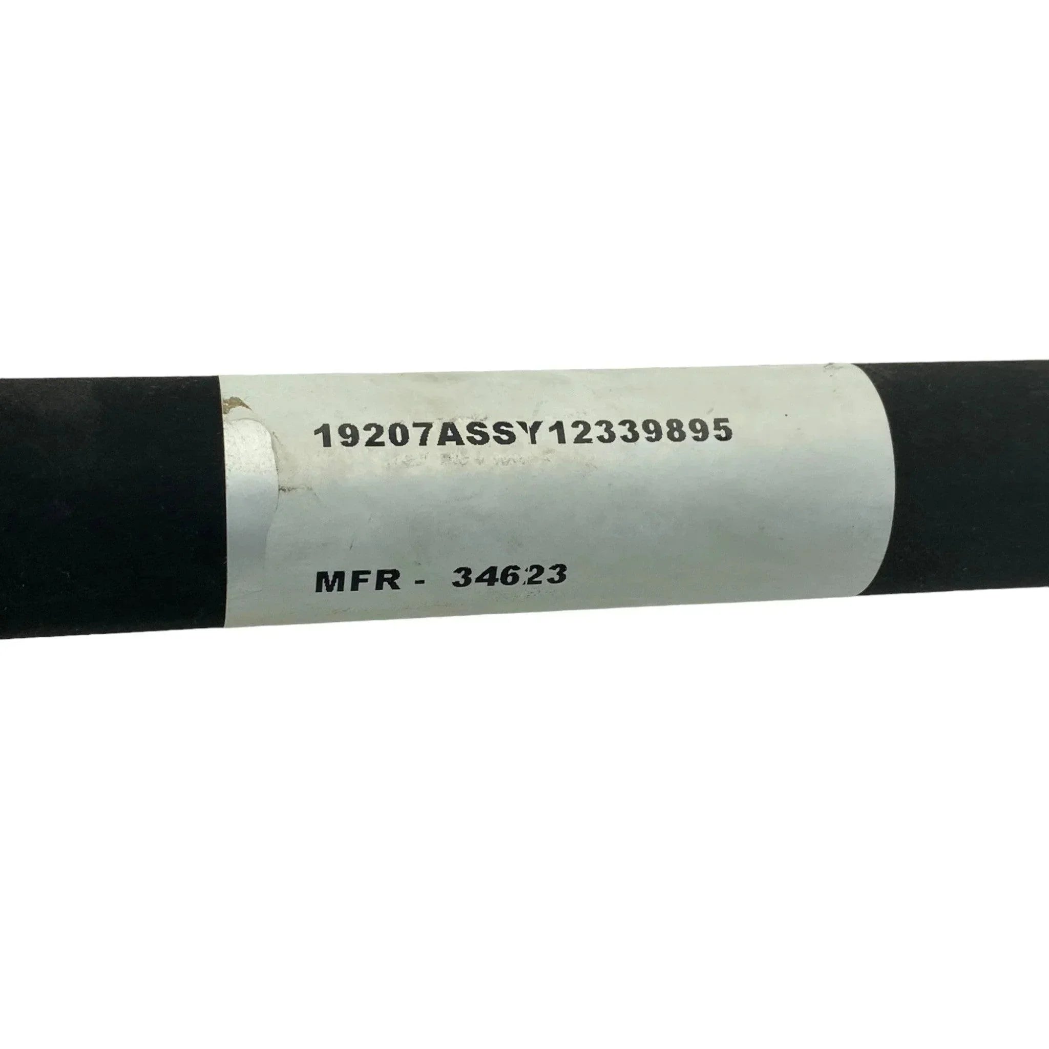 12339895 Genuine AM General Front Tie Rod Assembly