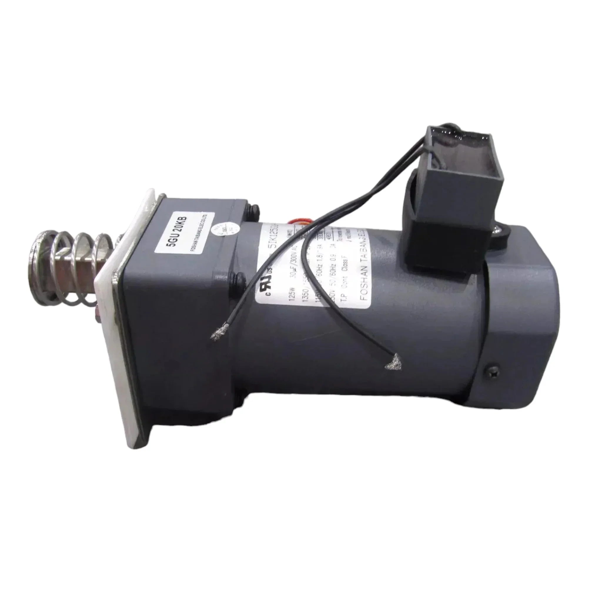 133-1569 FMP Shaft Gear Motor 115-230v