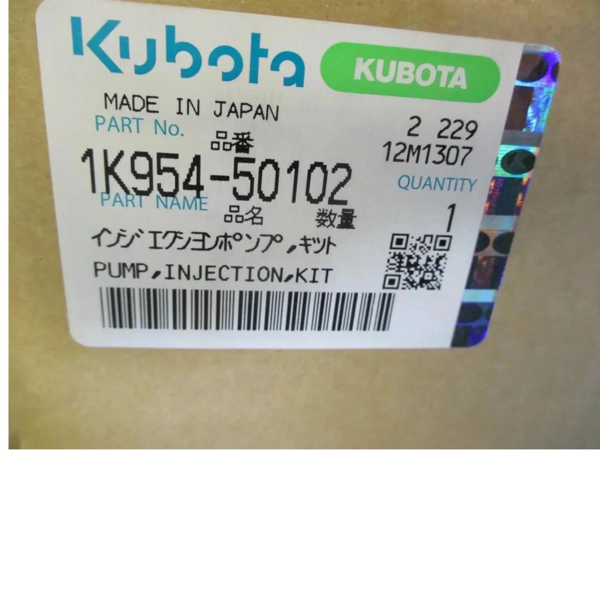 1K954-50106 Kubota Pump Injection