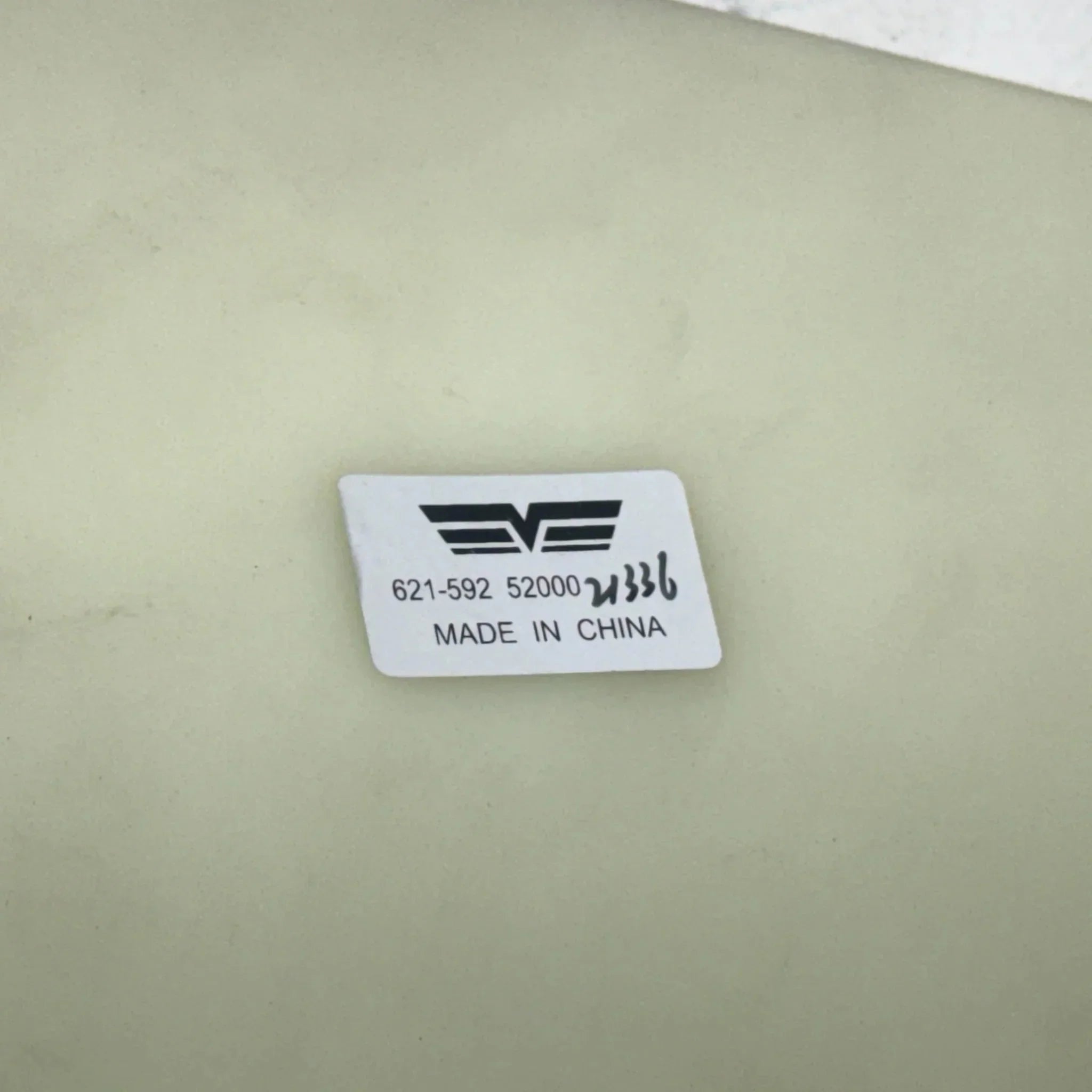 621-592 Dorman Clutch Fan Blade