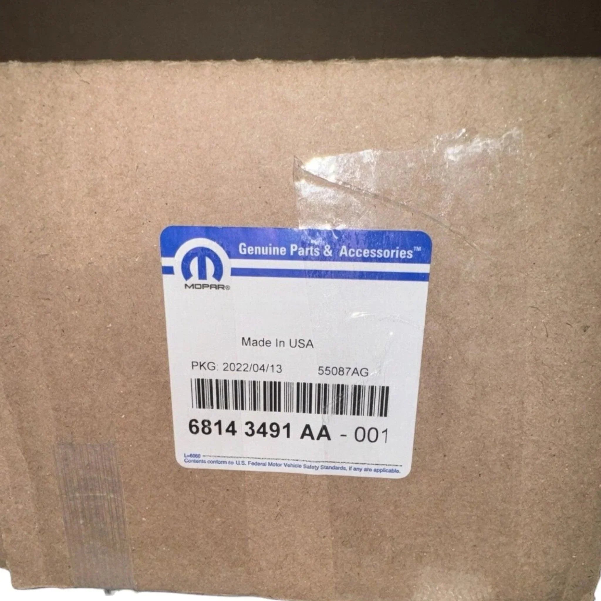 68143491AB Genuine Mopar ABS Anti-Lock Brake System Hydraulic Control Unit