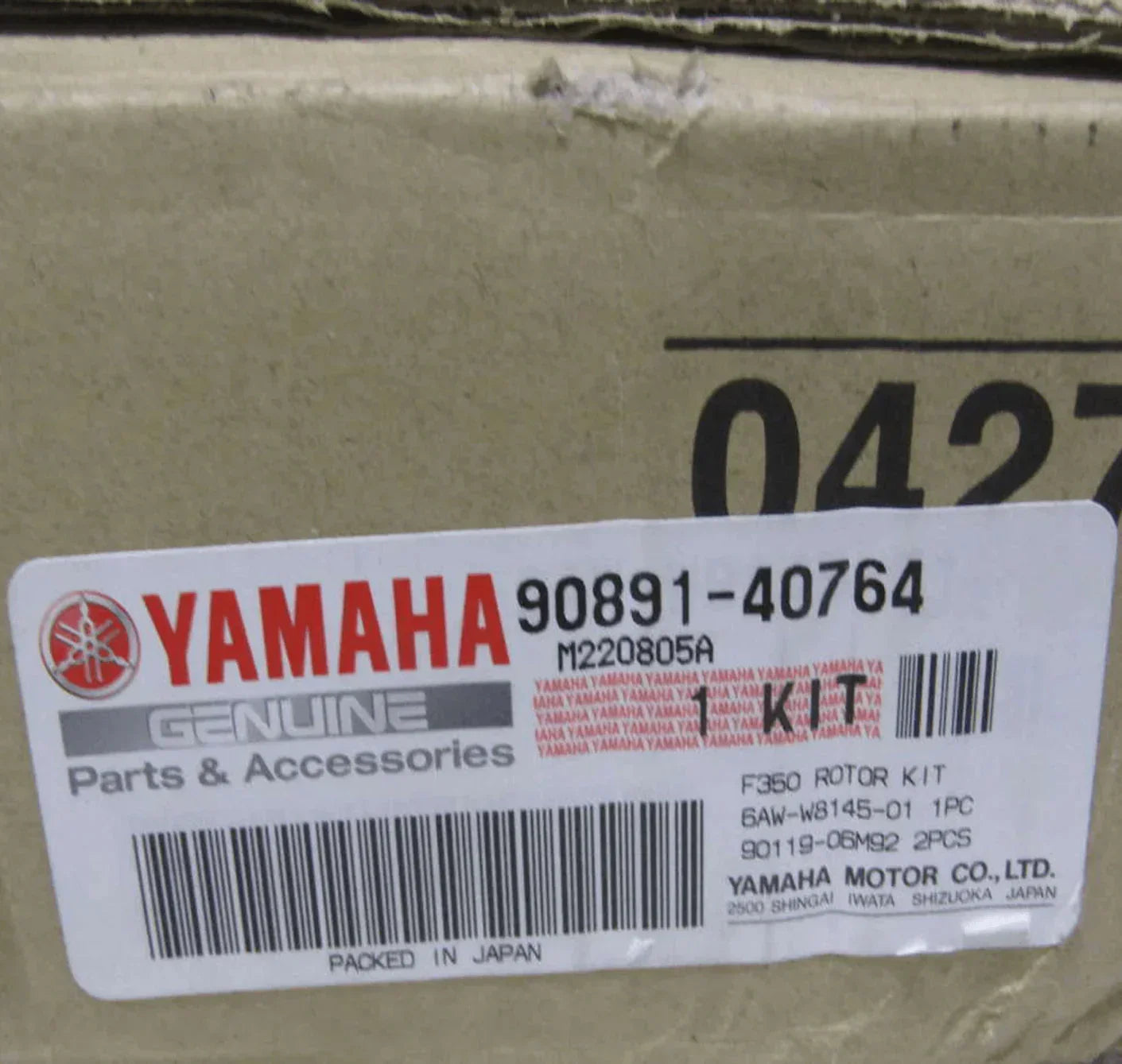 90891-40764-00 Genuine Yamaha Rotor Kit F350