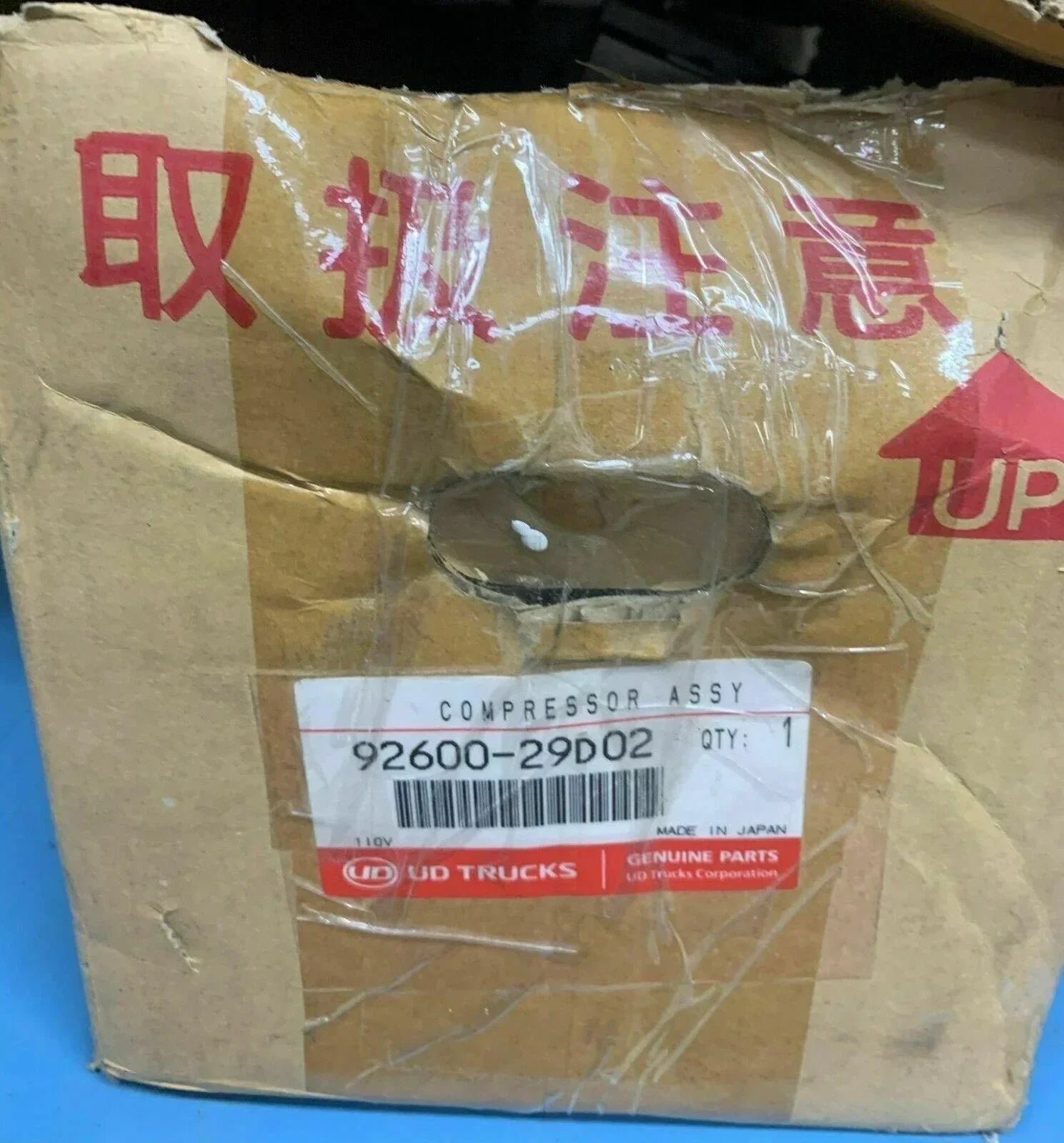 92600-29D02 Nissan Ud Diesel Truck A/C Ac Air Compressor
