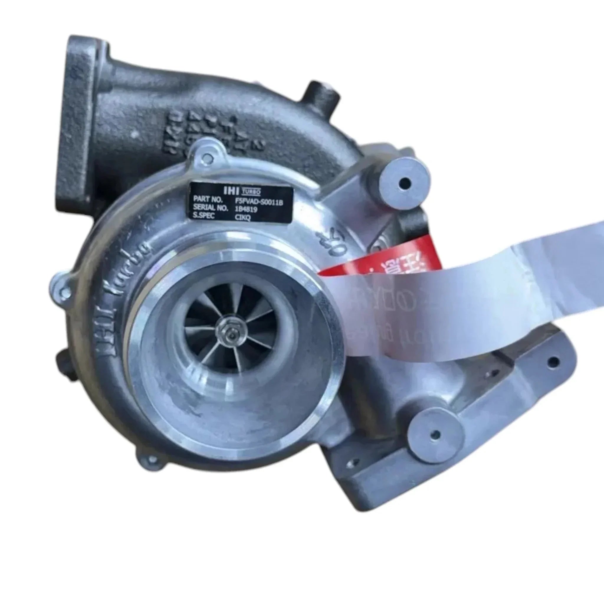 F5FVAD-S0011B Genuine IHI Turbocharger RHF5V