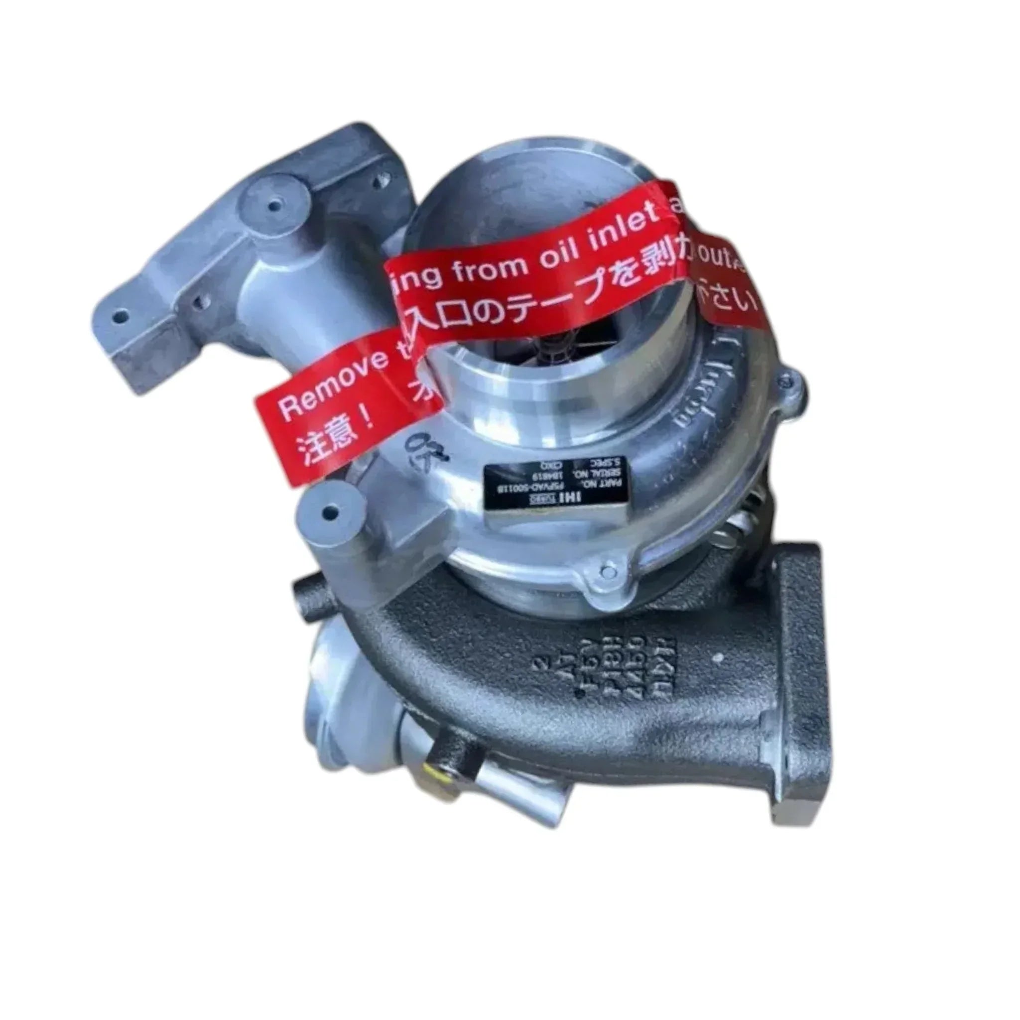 F5FVAD-S0011B Genuine IHI Turbocharger RHF5V