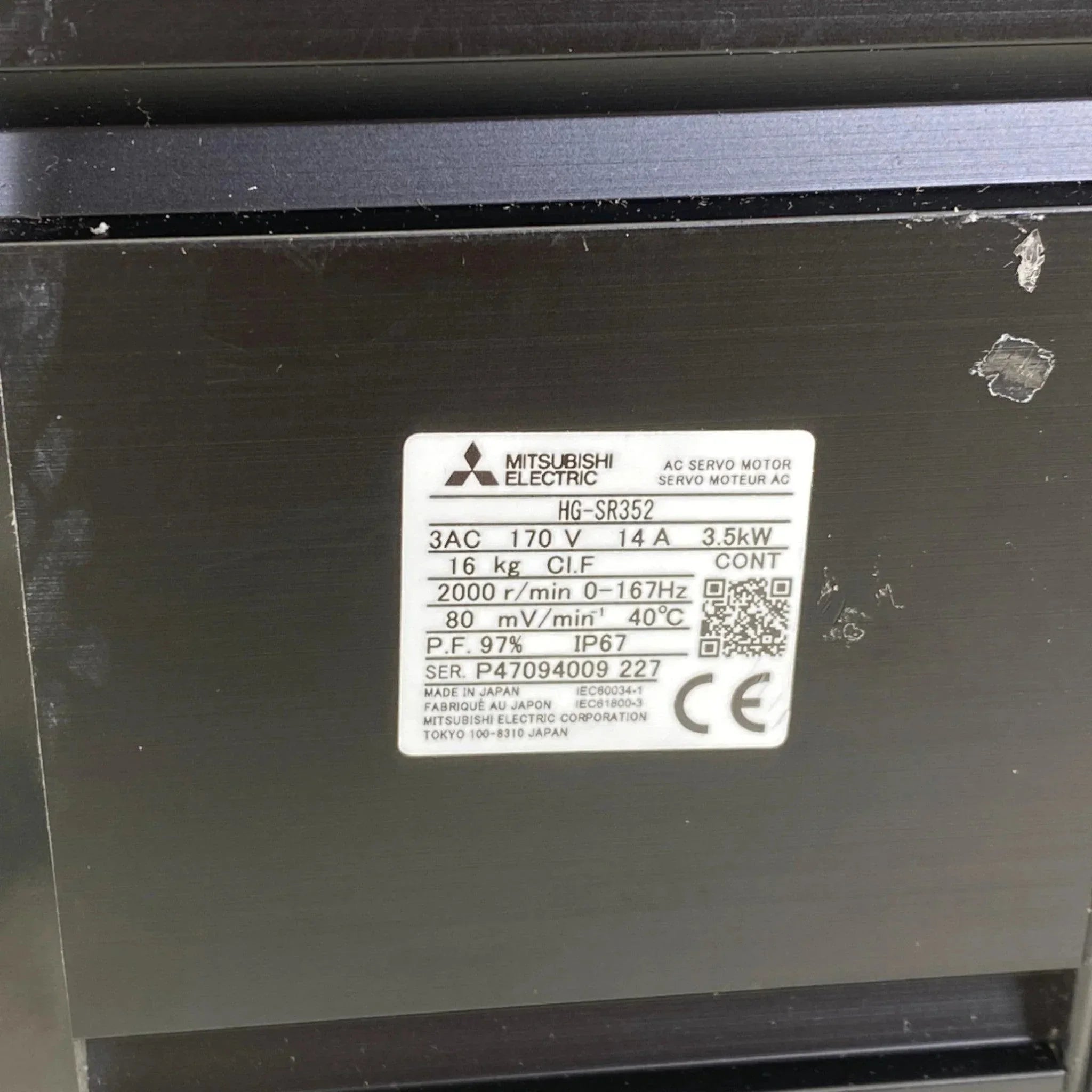 HGSR352 Genuine Mitsubishi AC Servo Motor