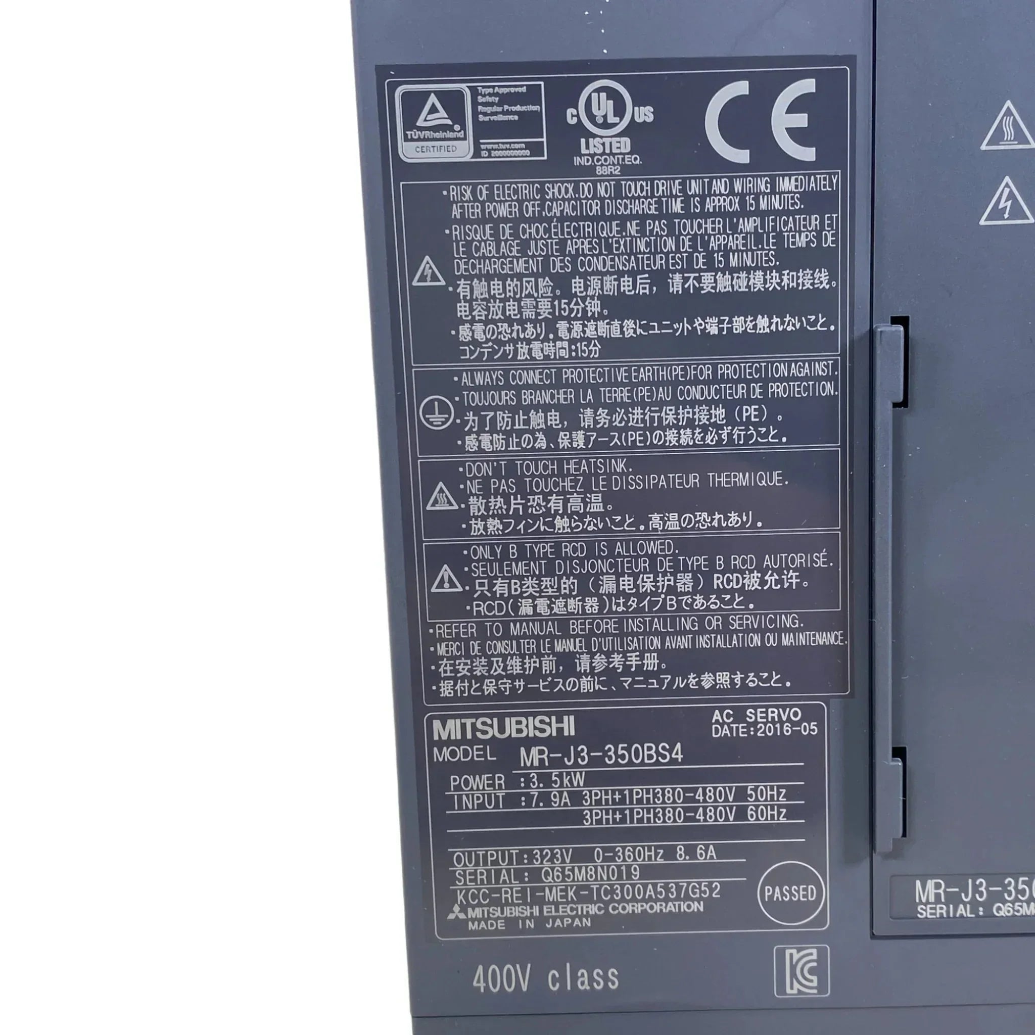MRJ3350BS4 Mitsubishi AC Servo Amplifier 3.5 KW 3-Phase 400 VAC
