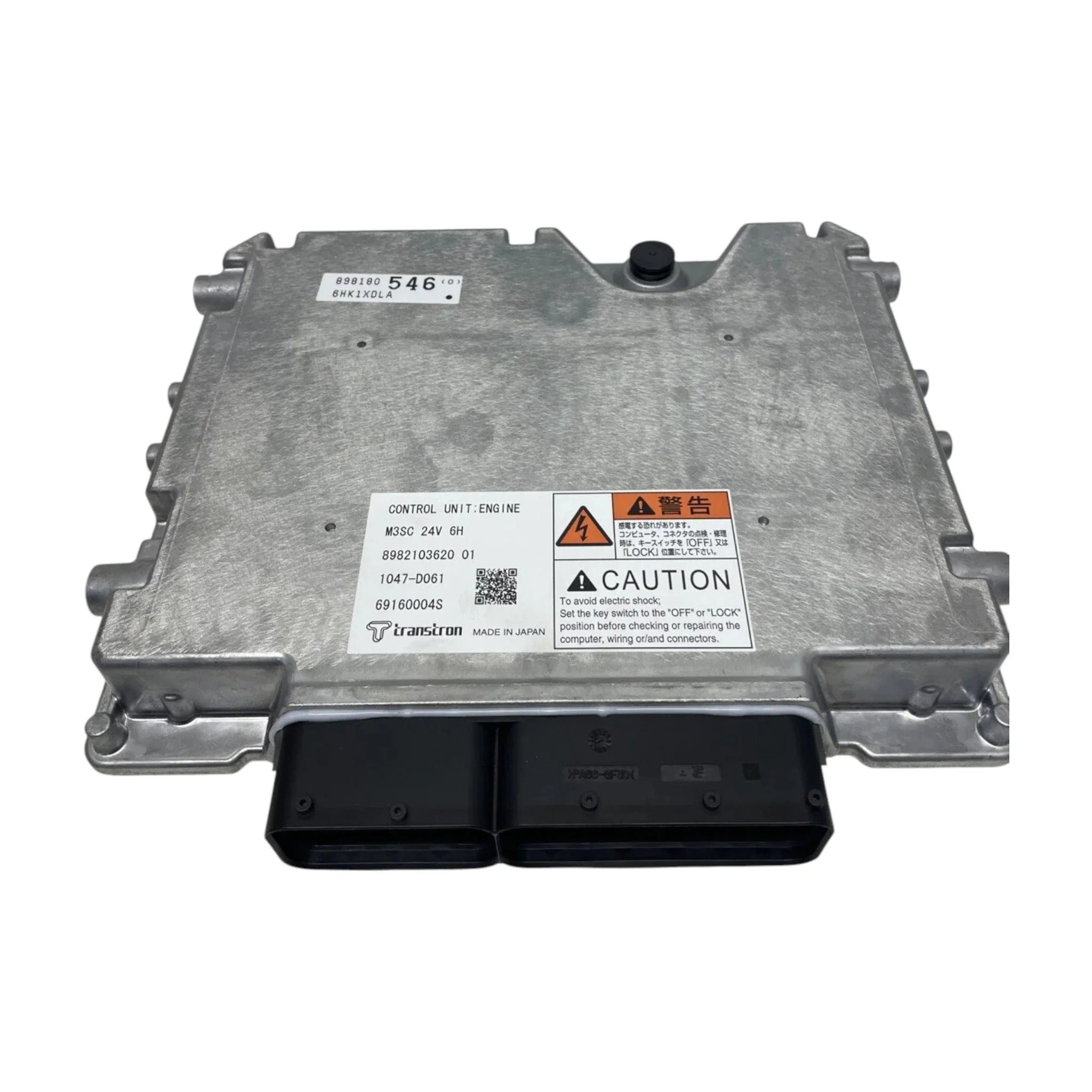 47678966 Genuine CNH Electronic Control Unit